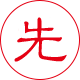 林芝钢筋套筒先进工艺