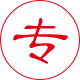 专注研发林芝钢筋套筒